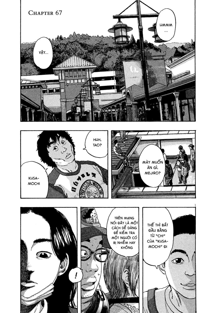 I Am A Hero Chapter 67 - 3