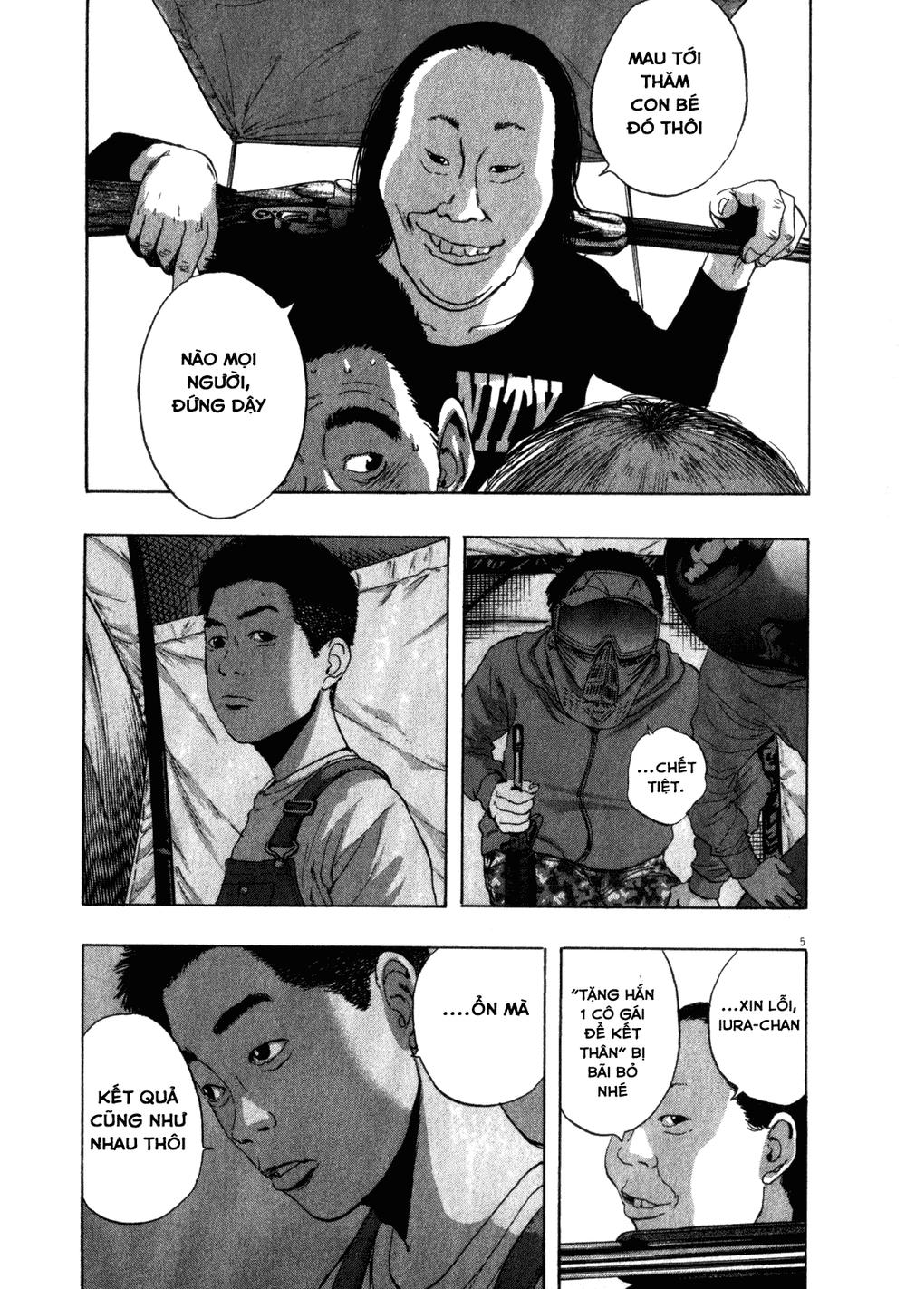 I Am A Hero Chapter 76 - 5