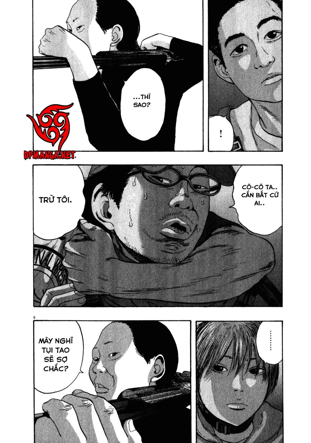 I Am A Hero Chapter 76 - 8