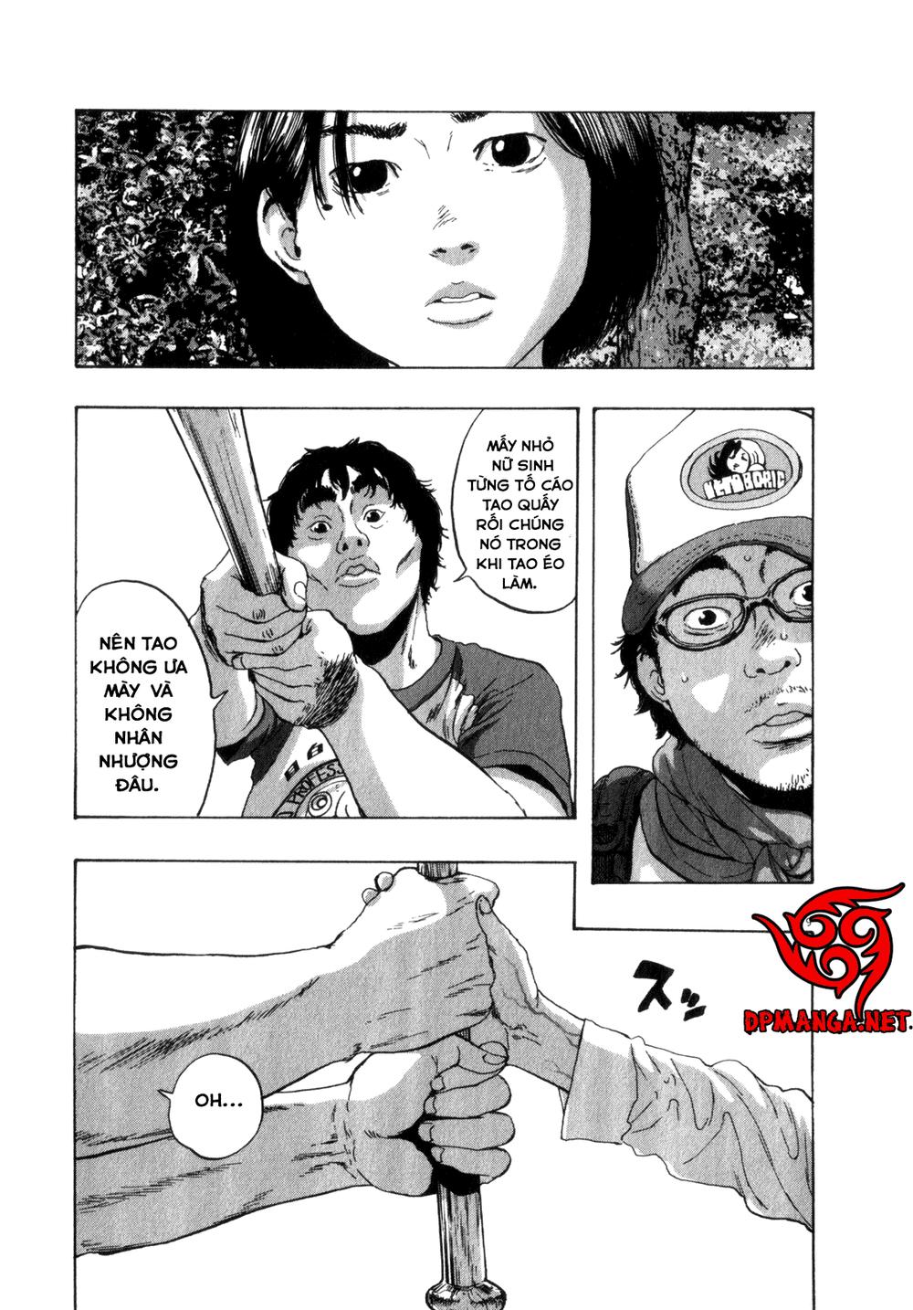 I Am A Hero Chapter 77 - 11