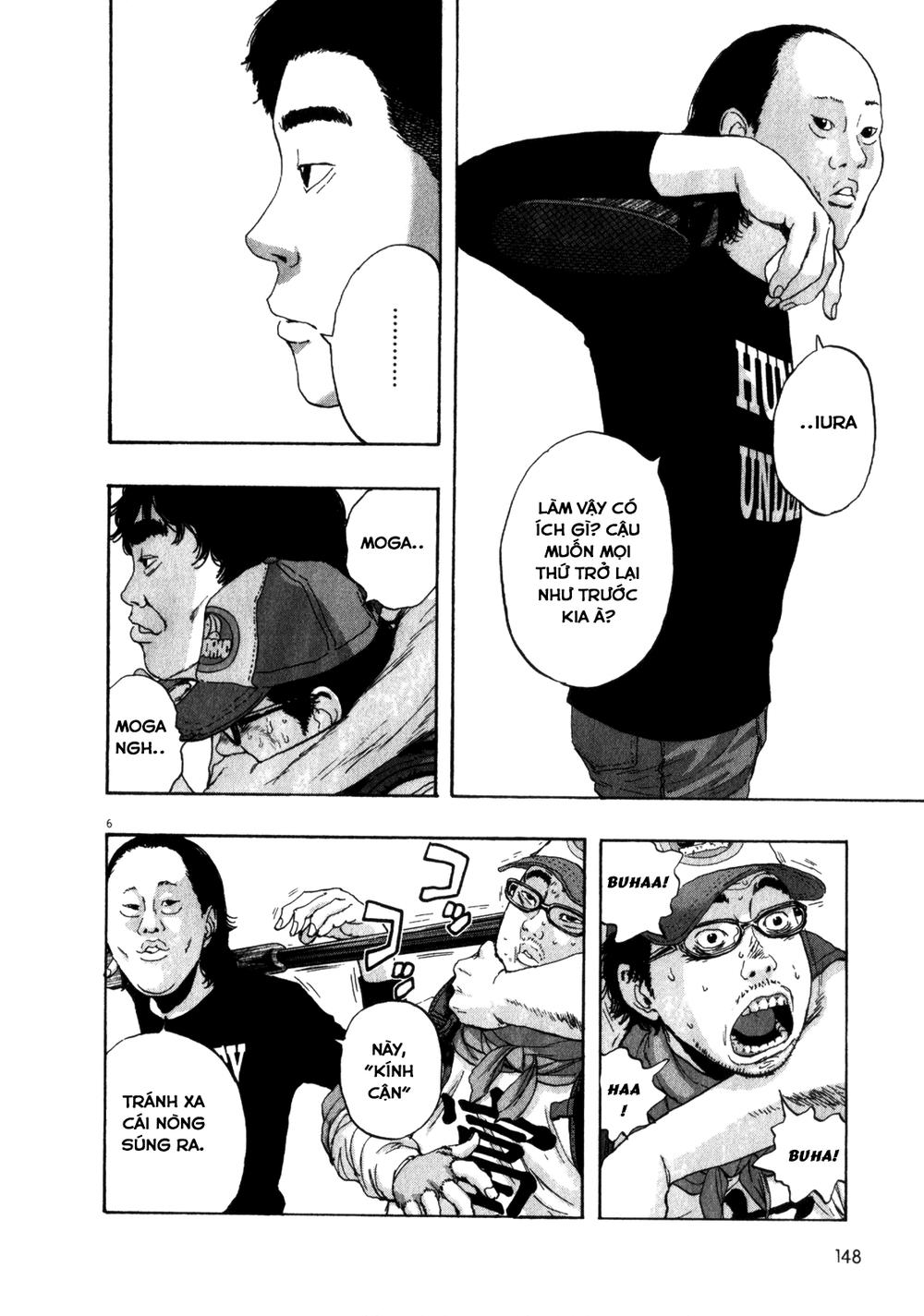 I Am A Hero Chapter 77 - 8