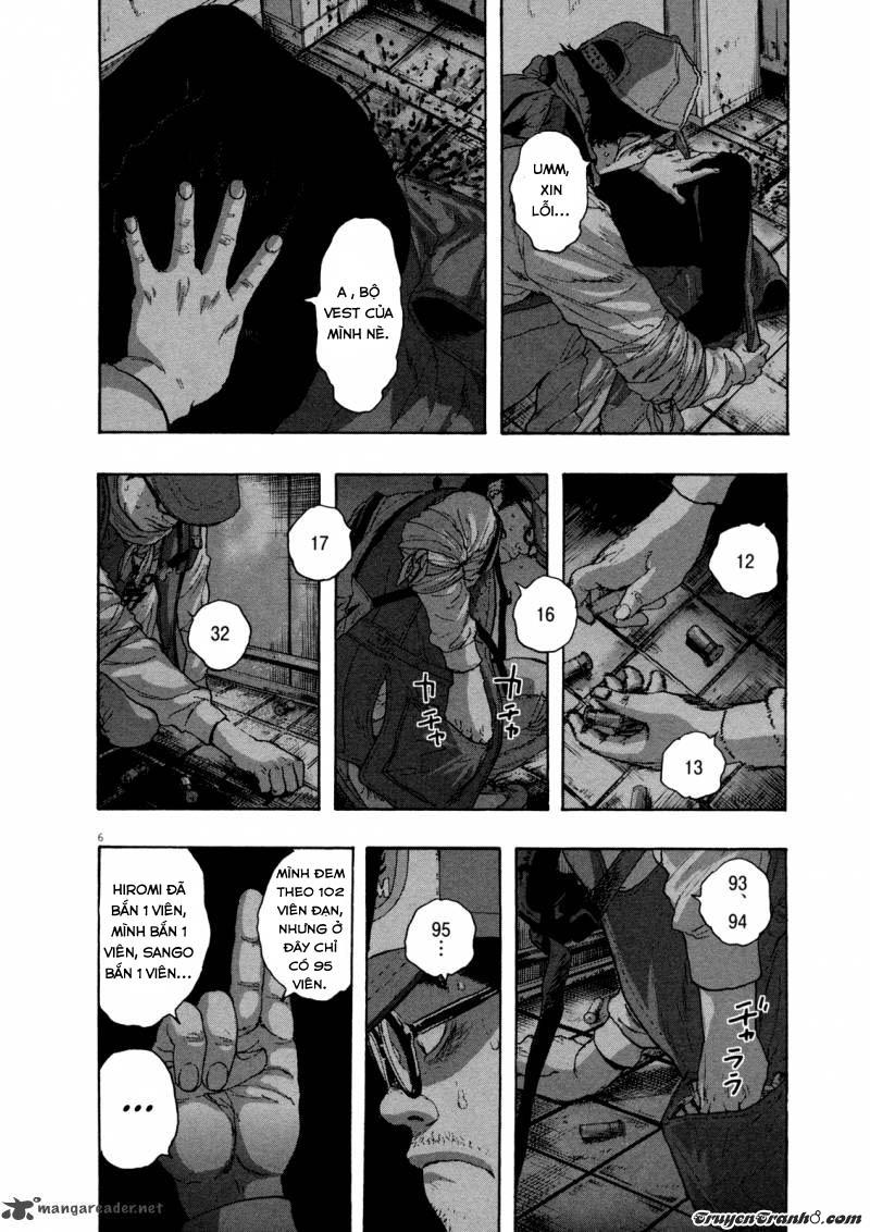 I Am A Hero Chapter 84 - 7