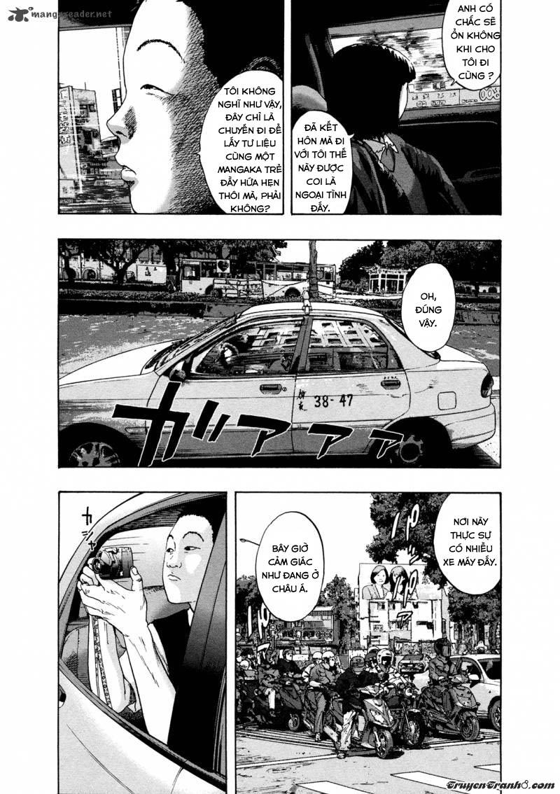 I Am A Hero Chapter 94 - 14