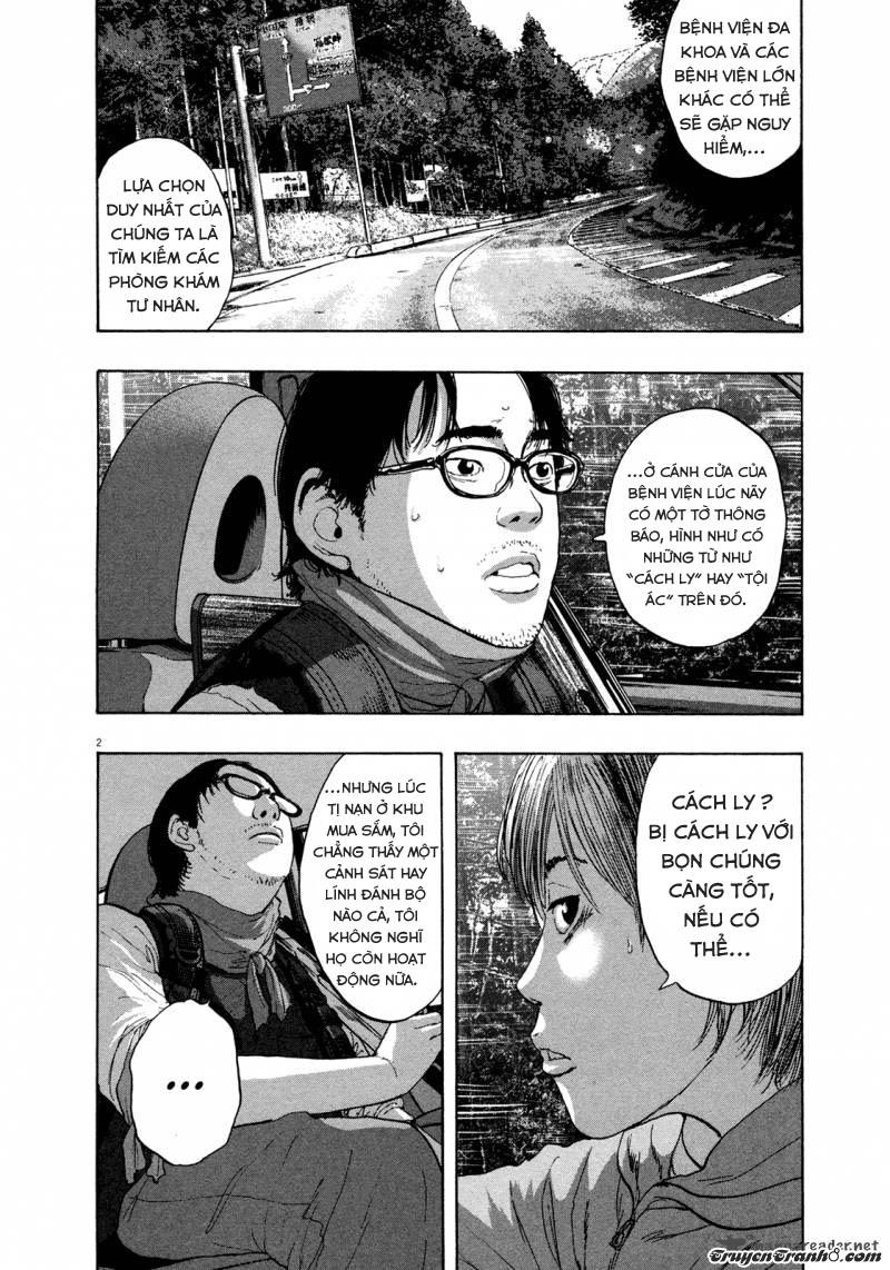 I Am A Hero Chapter 99 - 3