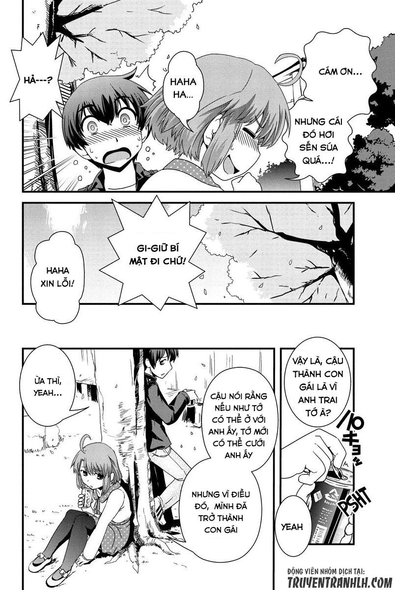 Kyoukai No Nai Sekai Chapter 14 - 8