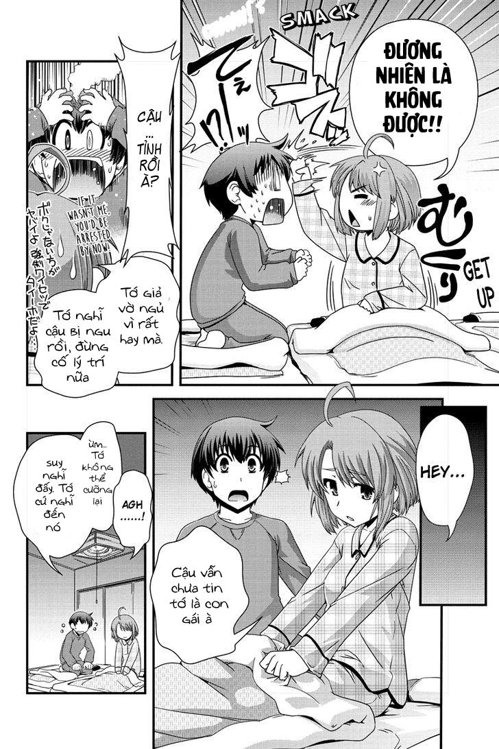 Kyoukai No Nai Sekai Chapter 2 - 13