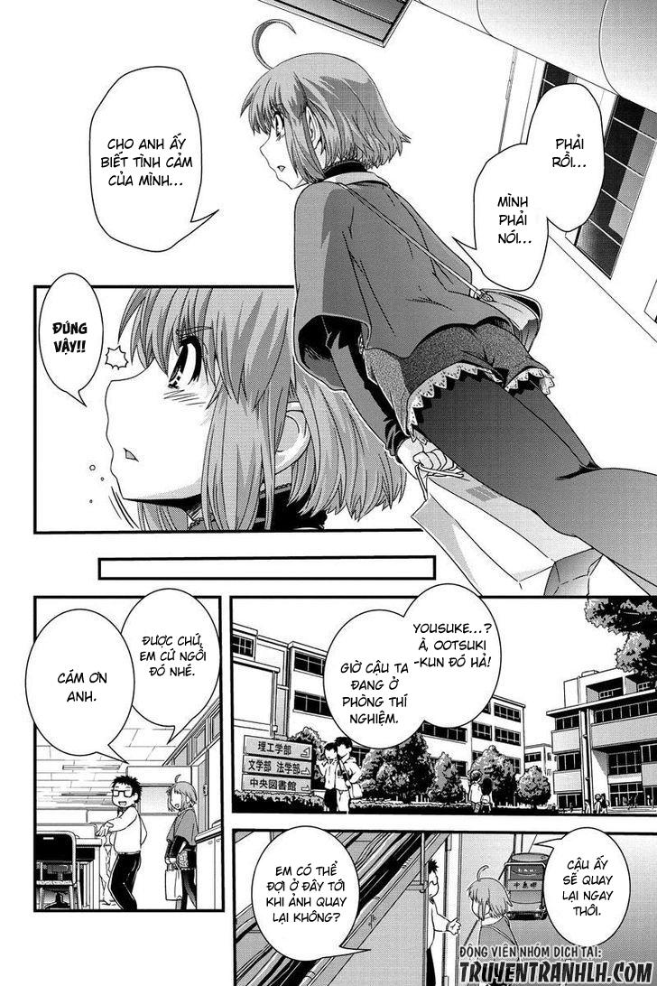 Kyoukai No Nai Sekai Chapter 9 - 17