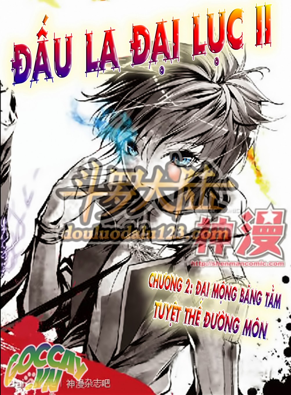 Đấu La Đại Lục 2 Chapter 2 - 1