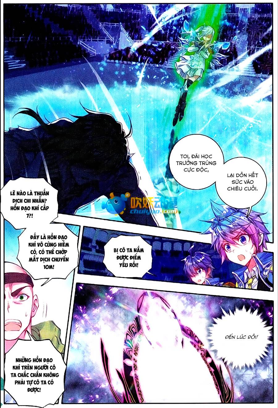 Đấu La Đại Lục 2 Chapter 92 - 7