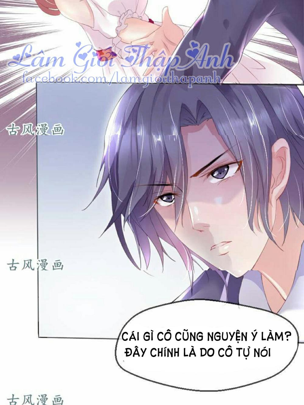 Tổng Tài Thật Xấu Xa Chapter 1.1 - 9