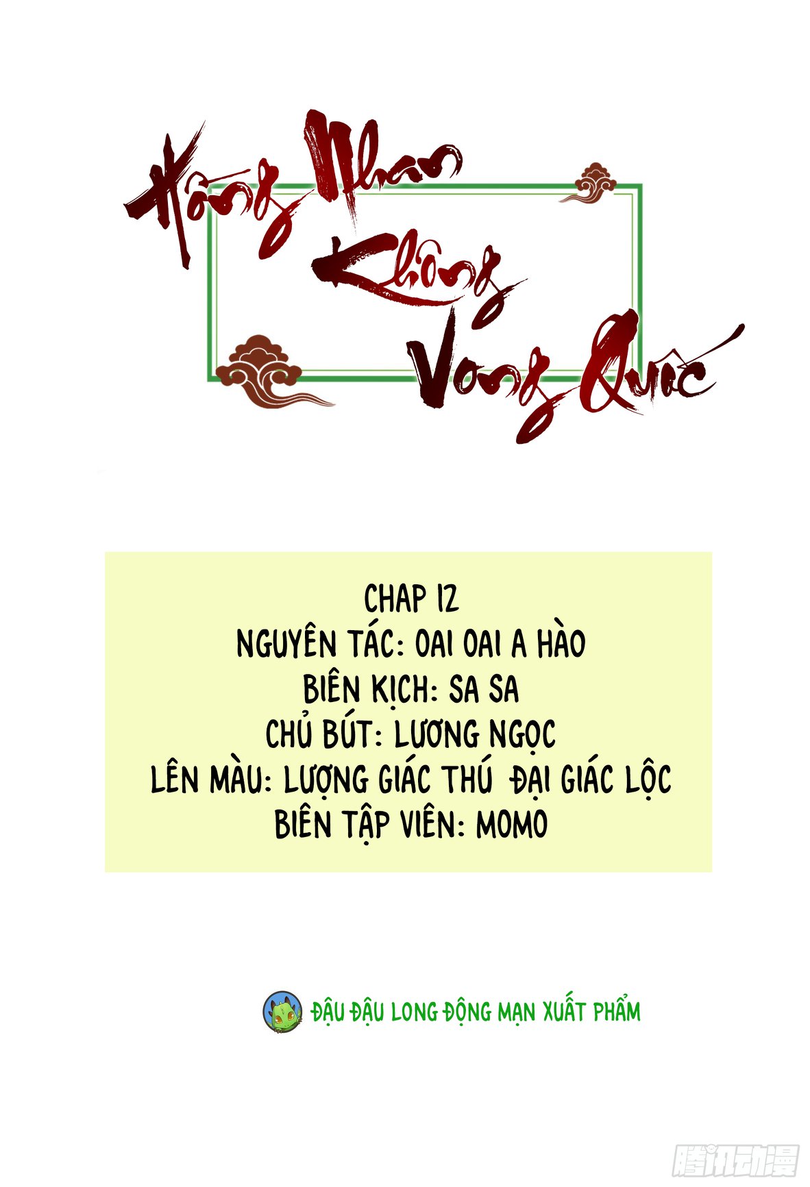 Hồng Nhan Bất Vong Quốc Chapter 12 - 2