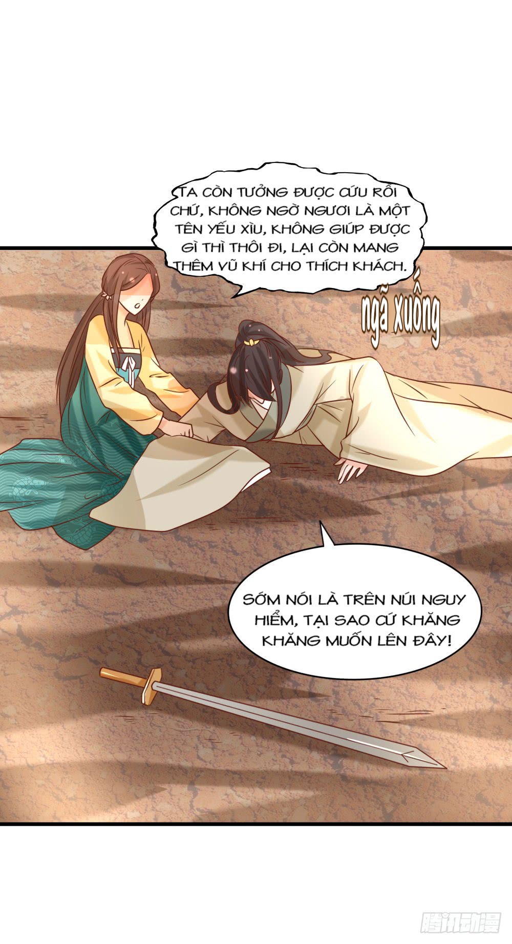 Hồng Nhan Bất Vong Quốc Chapter 14 - 38