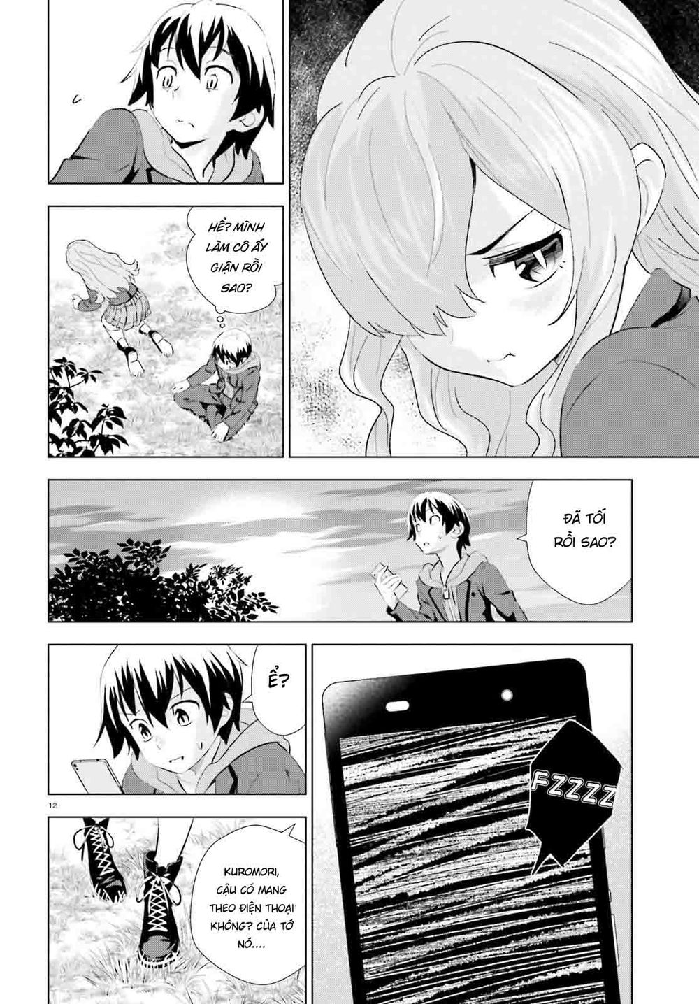 Kuromori-San Can Not Use A Smartphone Chapter 1 - 12