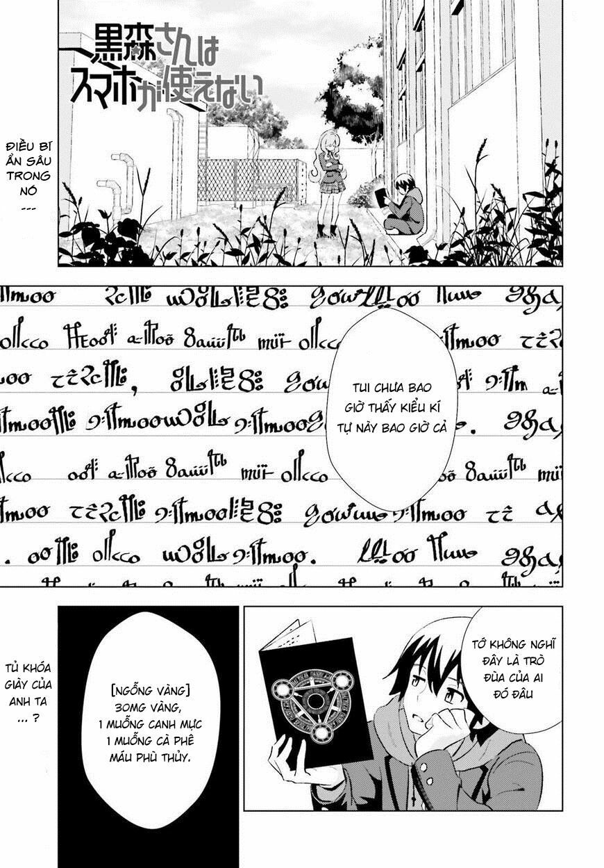 Kuromori-San Can Not Use A Smartphone Chapter 3 - 1