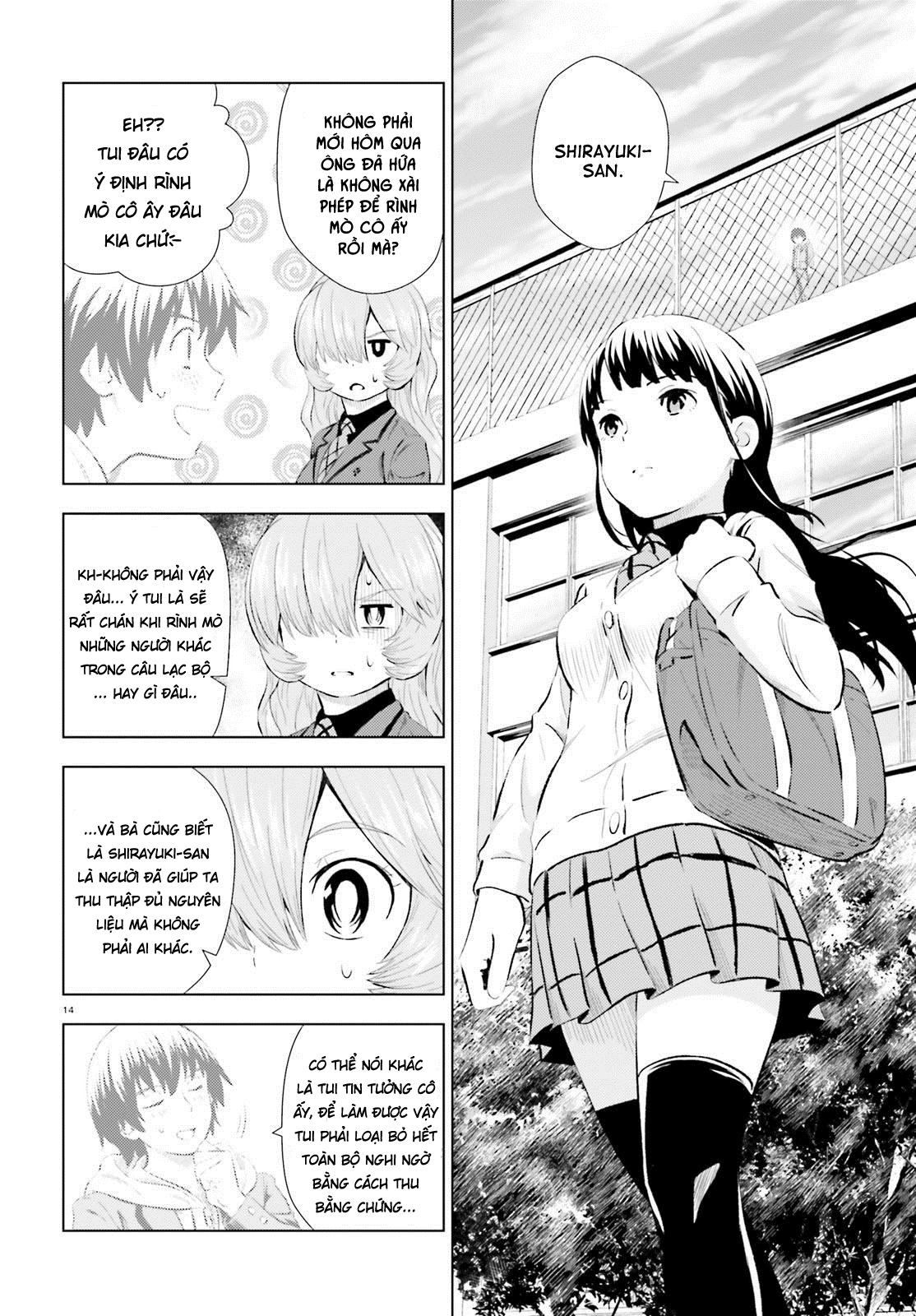 Kuromori-San Can Not Use A Smartphone Chapter 6 - 13