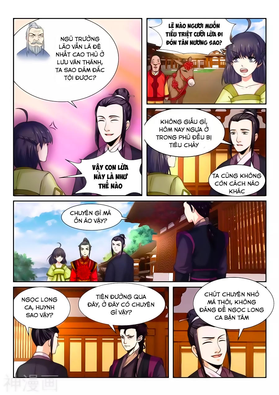 Nghịch Thiên Tà Thần Chapter 2 - 14