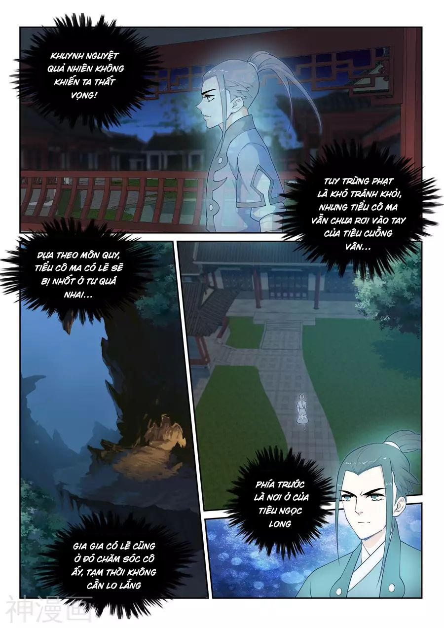 Nghịch Thiên Tà Thần Chapter 24 - 5