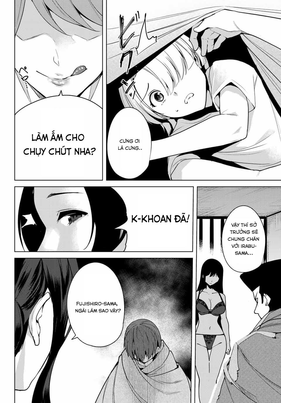 Destiny Lovers Chapter 9 - 17