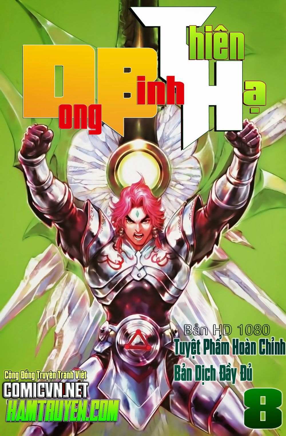 Dong Binh Thiên Hạ Chapter 23 - 1