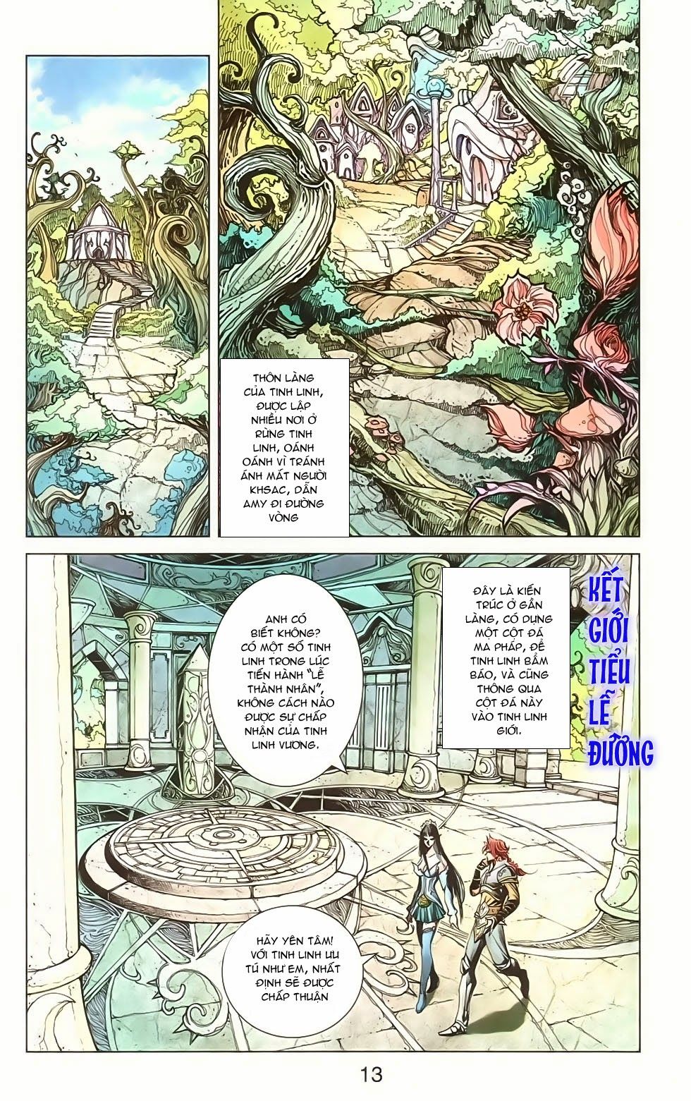 Dong Binh Thiên Hạ Chapter 29 - 12