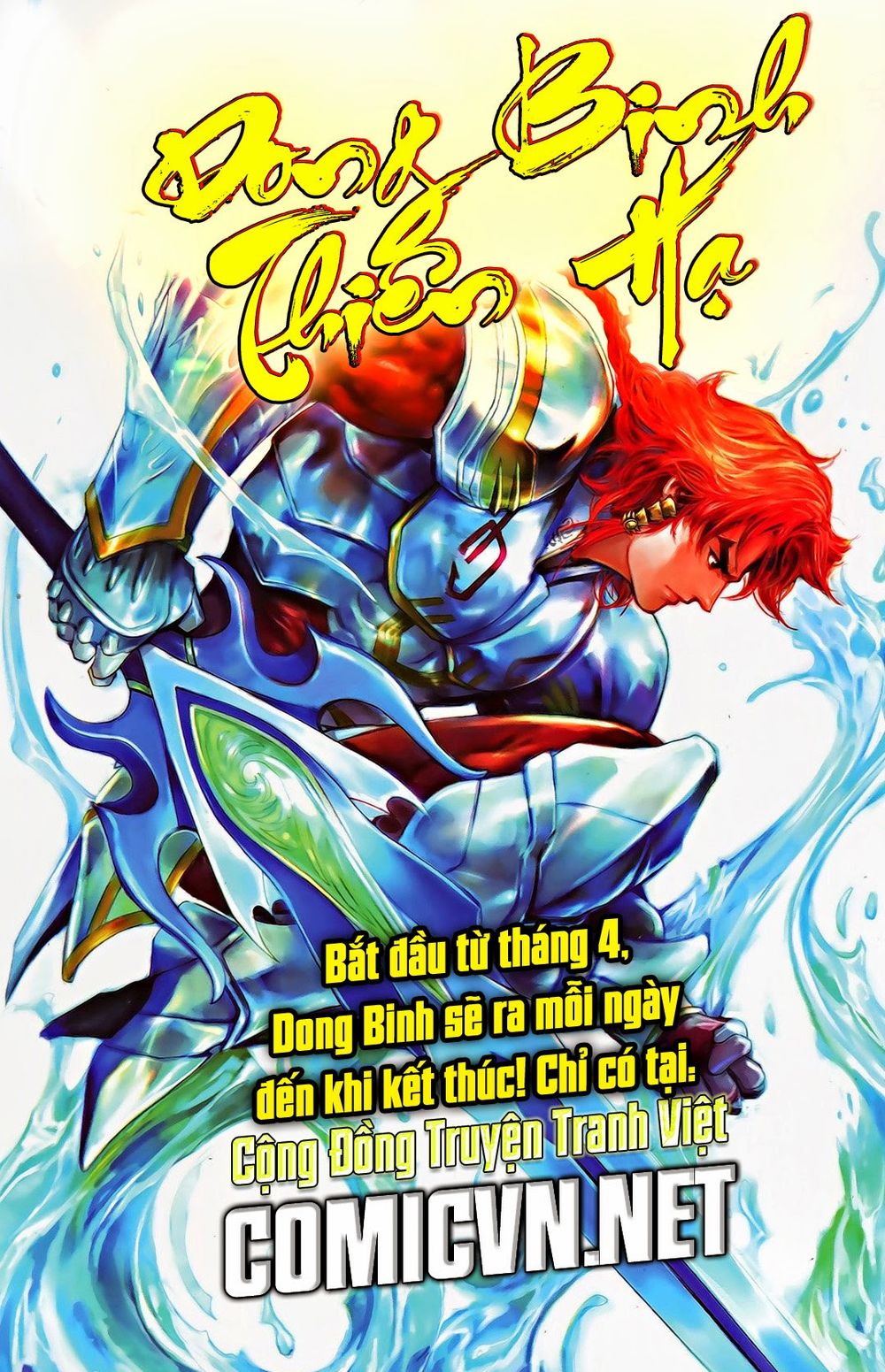 Dong Binh Thiên Hạ Chapter 31 - 28