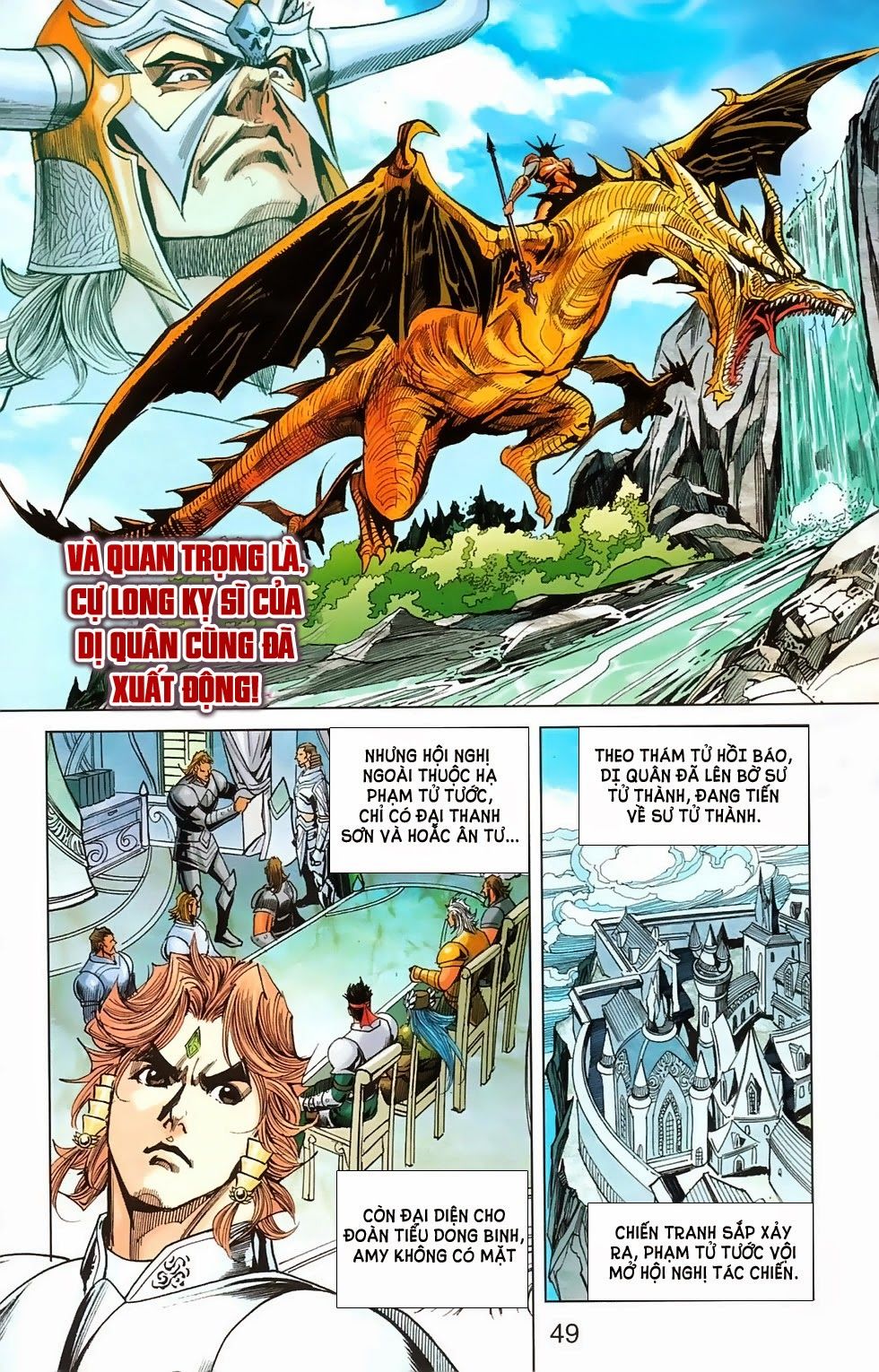 Dong Binh Thiên Hạ Chapter 36 - 18