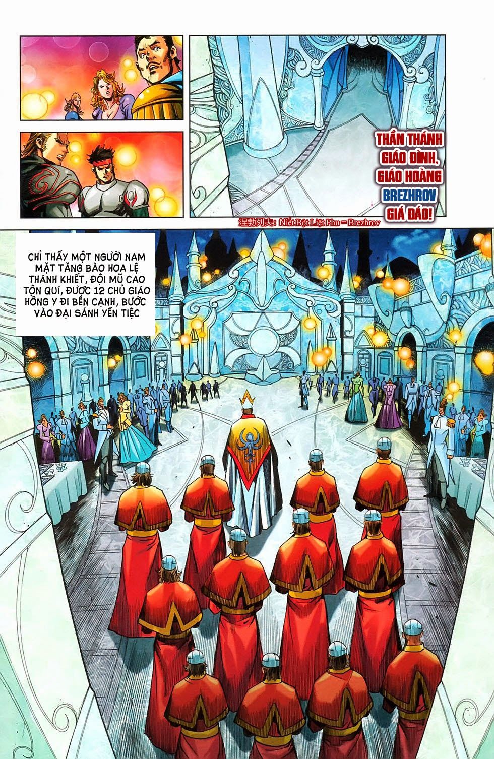 Dong Binh Thiên Hạ Chapter 45 - 15