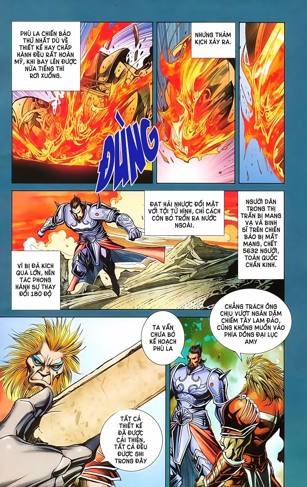 Dong Binh Thiên Hạ Chapter 53 - 6