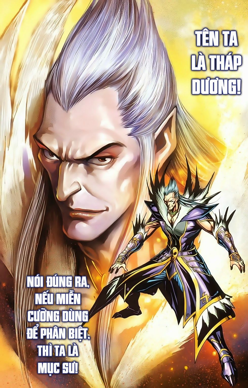 Dong Binh Thiên Hạ Chapter 54 - 32