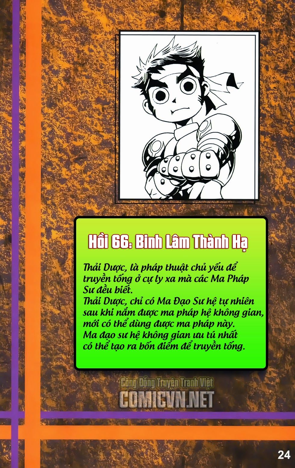 Dong Binh Thiên Hạ Chapter 66 - 2