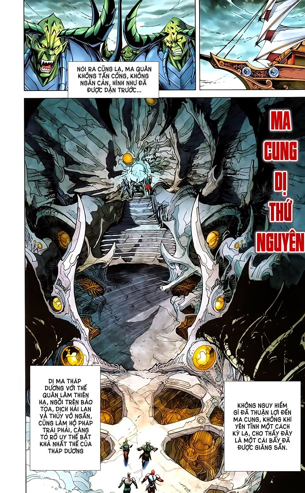 Dong Binh Thiên Hạ Chapter 73 - 27