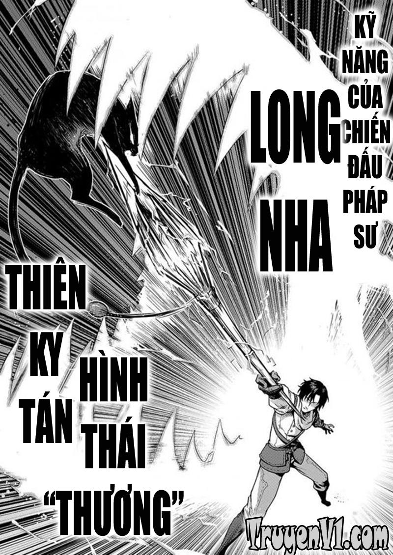 Toàn Chức Cao Thủ Chapter 17 - 4