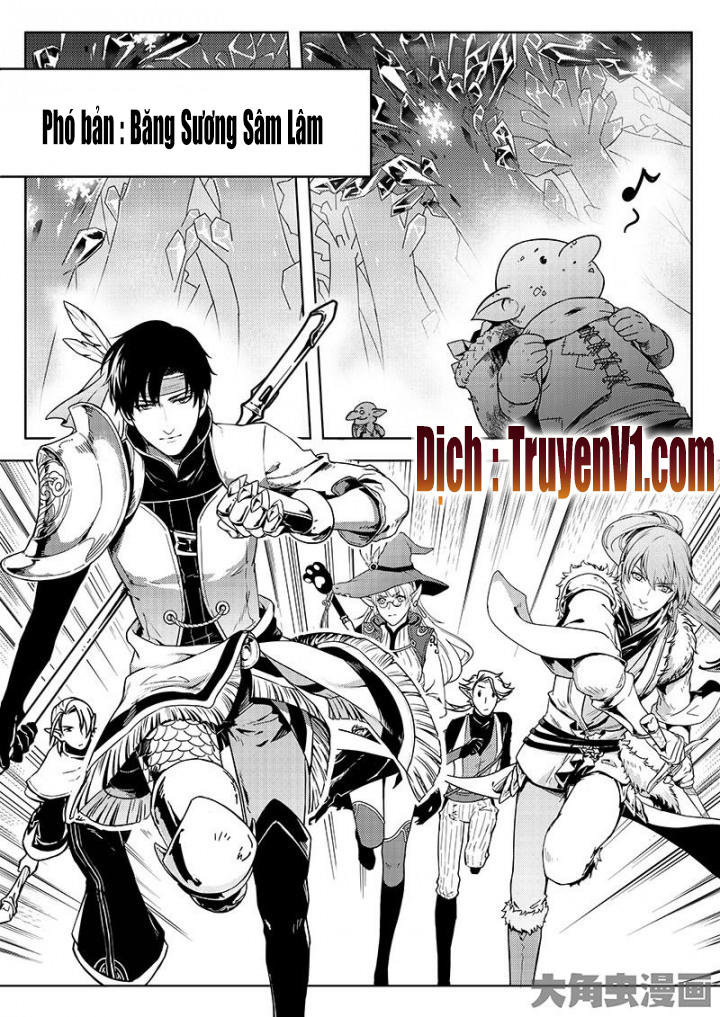 Toàn Chức Cao Thủ Chapter 39 - 5