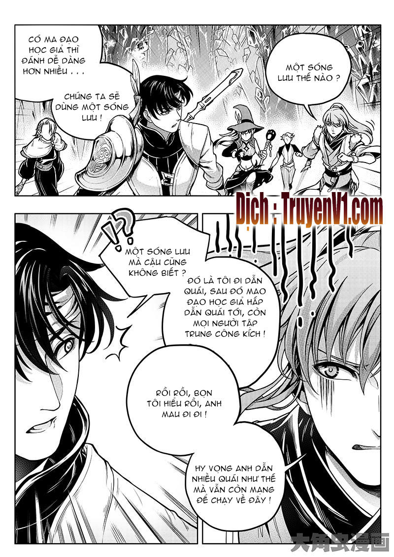 Toàn Chức Cao Thủ Chapter 39 - 7