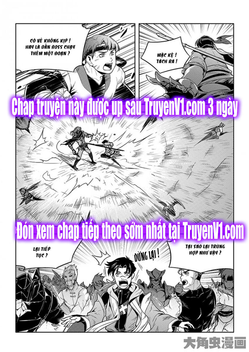 Toàn Chức Cao Thủ Chapter 70 - 8