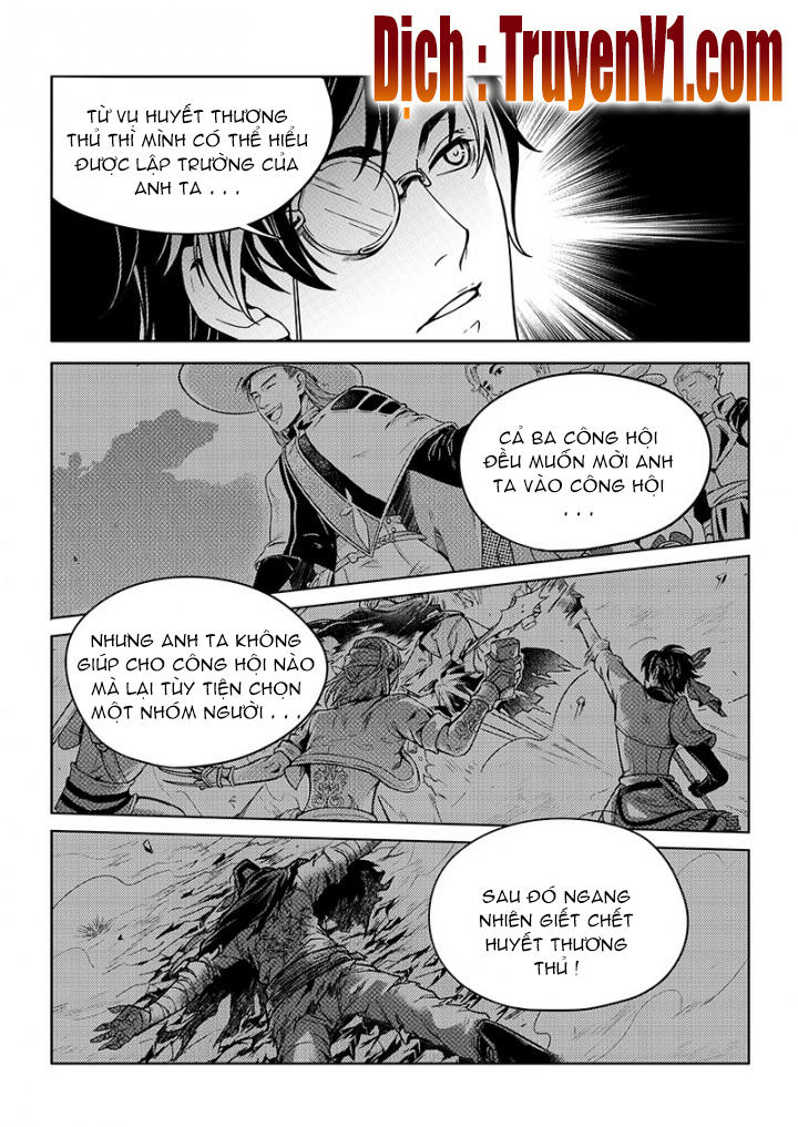 Toàn Chức Cao Thủ Chapter 77 - 1