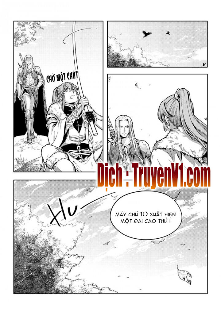 Toàn Chức Cao Thủ Chapter 83 - 5