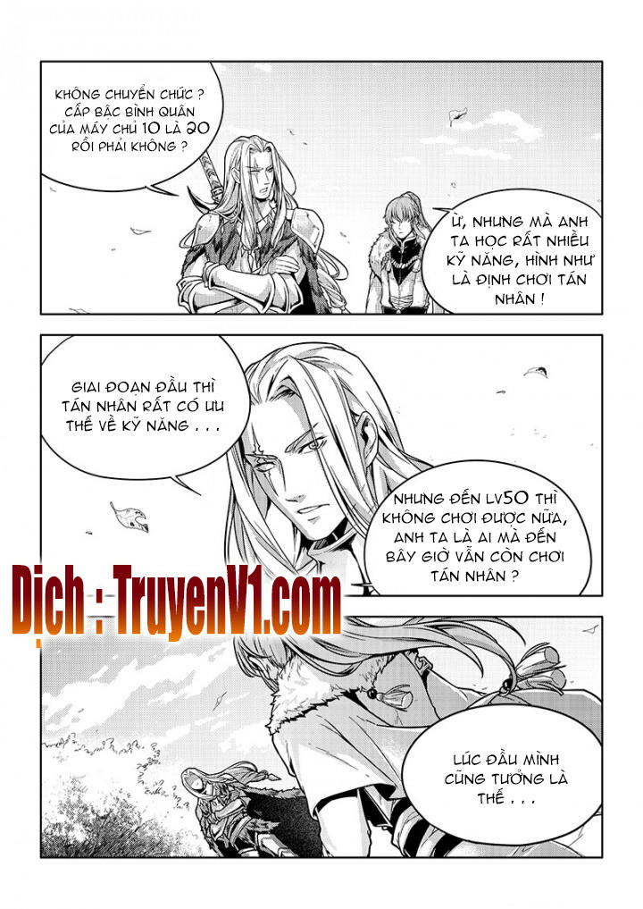 Toàn Chức Cao Thủ Chapter 83 - 7