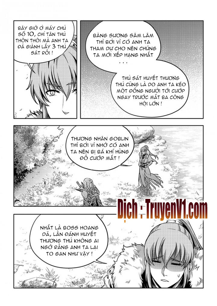 Toàn Chức Cao Thủ Chapter 84 - 2