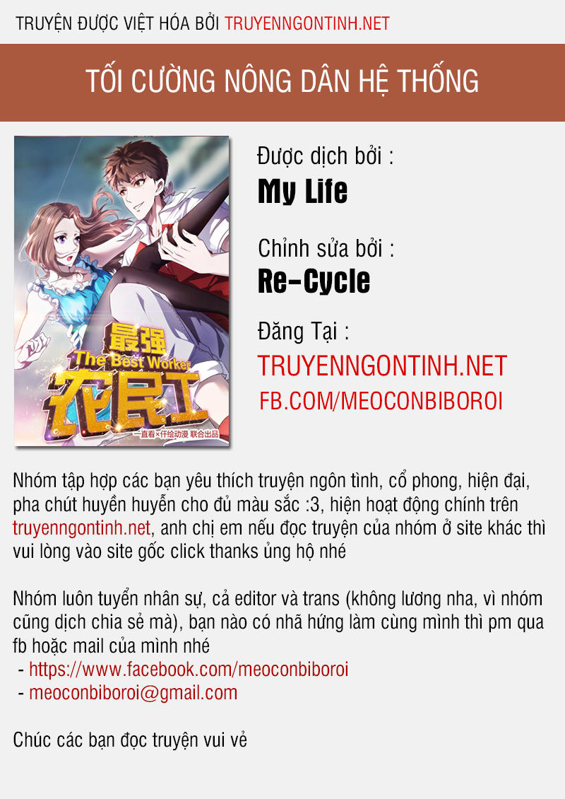 Tối Cường Nông Dân Hệ Thống Chapter 10 - 1