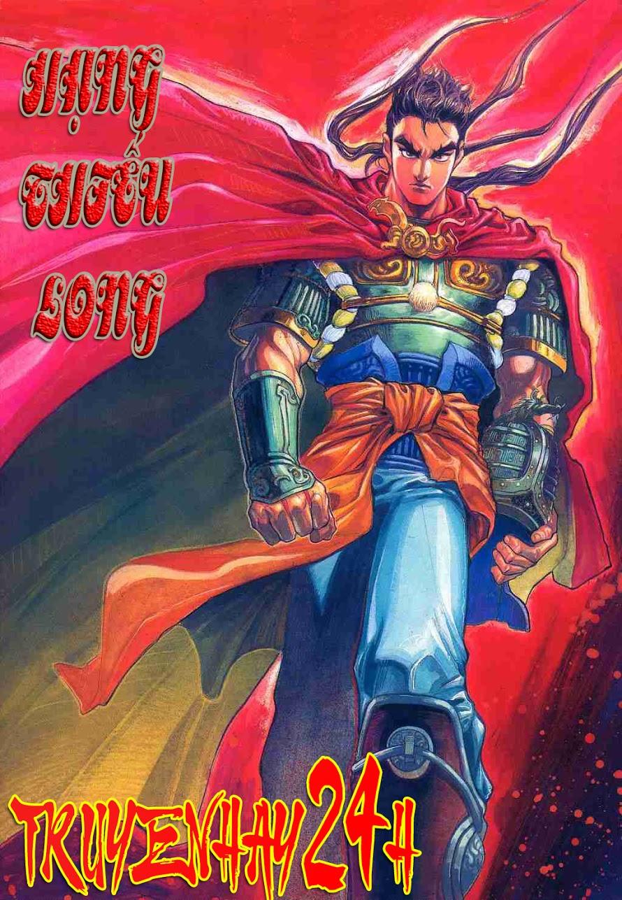 Tầm Tần Ký Chapter 121 - 1