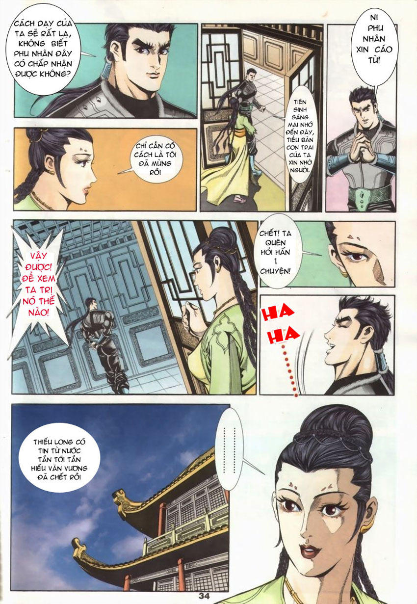 Tầm Tần Ký Chapter 16 - 4