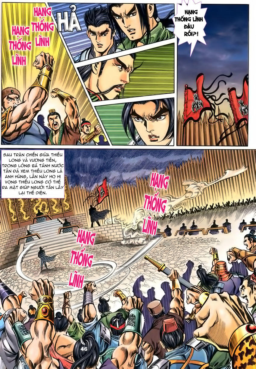 Tầm Tần Ký Chapter 84 - 17