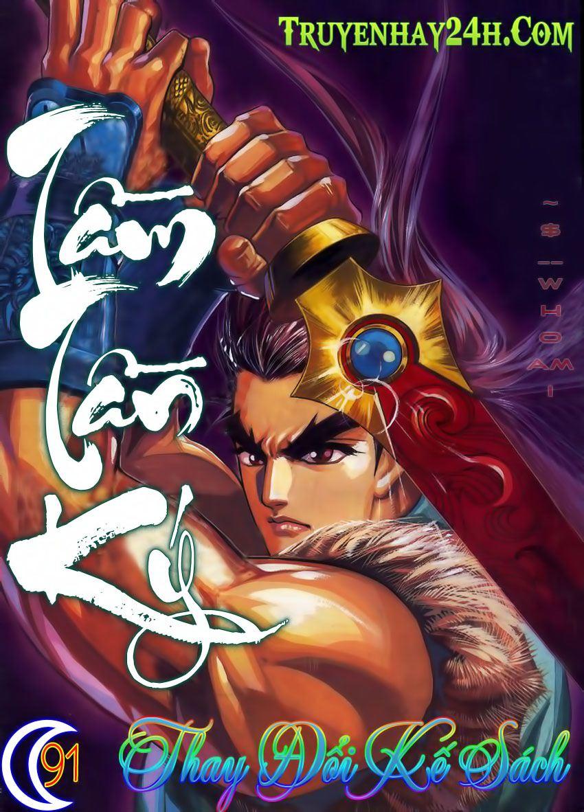 Tầm Tần Ký Chapter 91 - 3