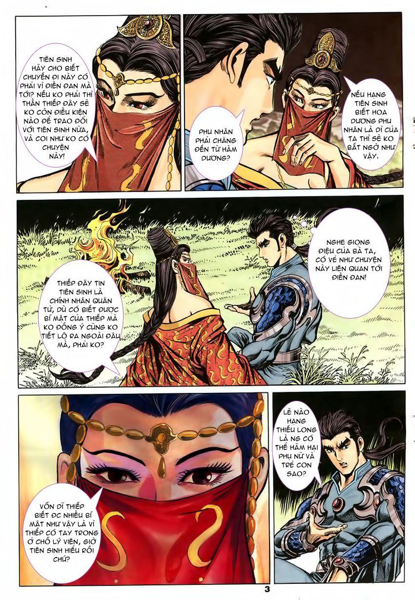 Tầm Tần Ký Chapter 91 - 5