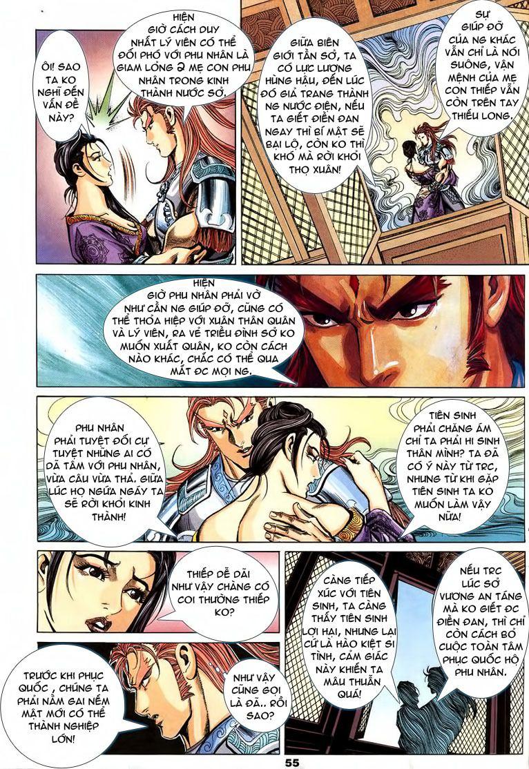 Tầm Tần Ký Chapter 92 - 27