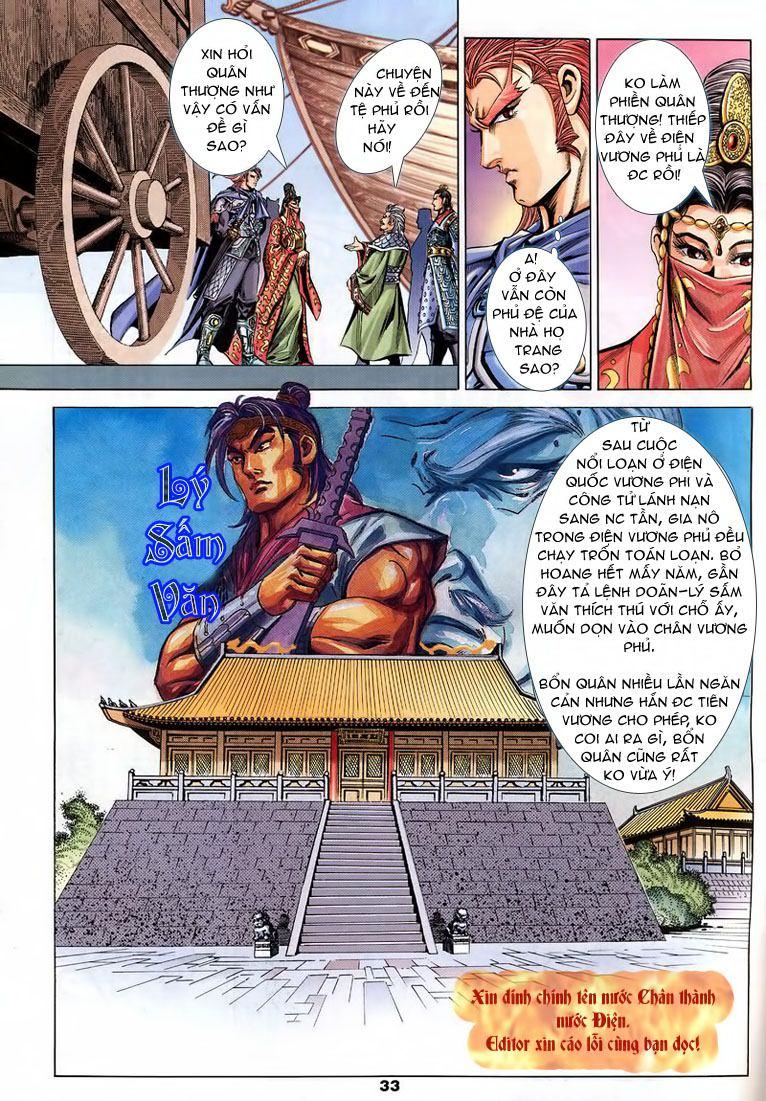 Tầm Tần Ký Chapter 92 - 5