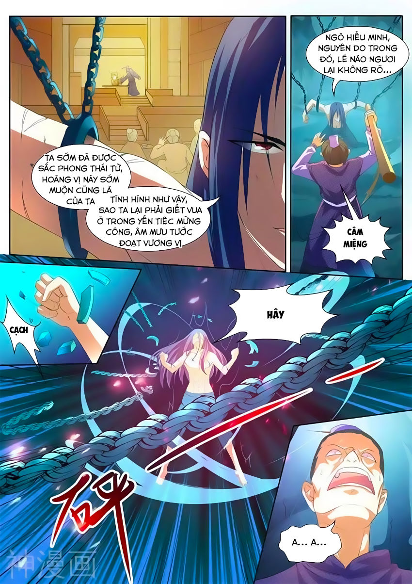 Ngự Thiên Chapter 1 - 9