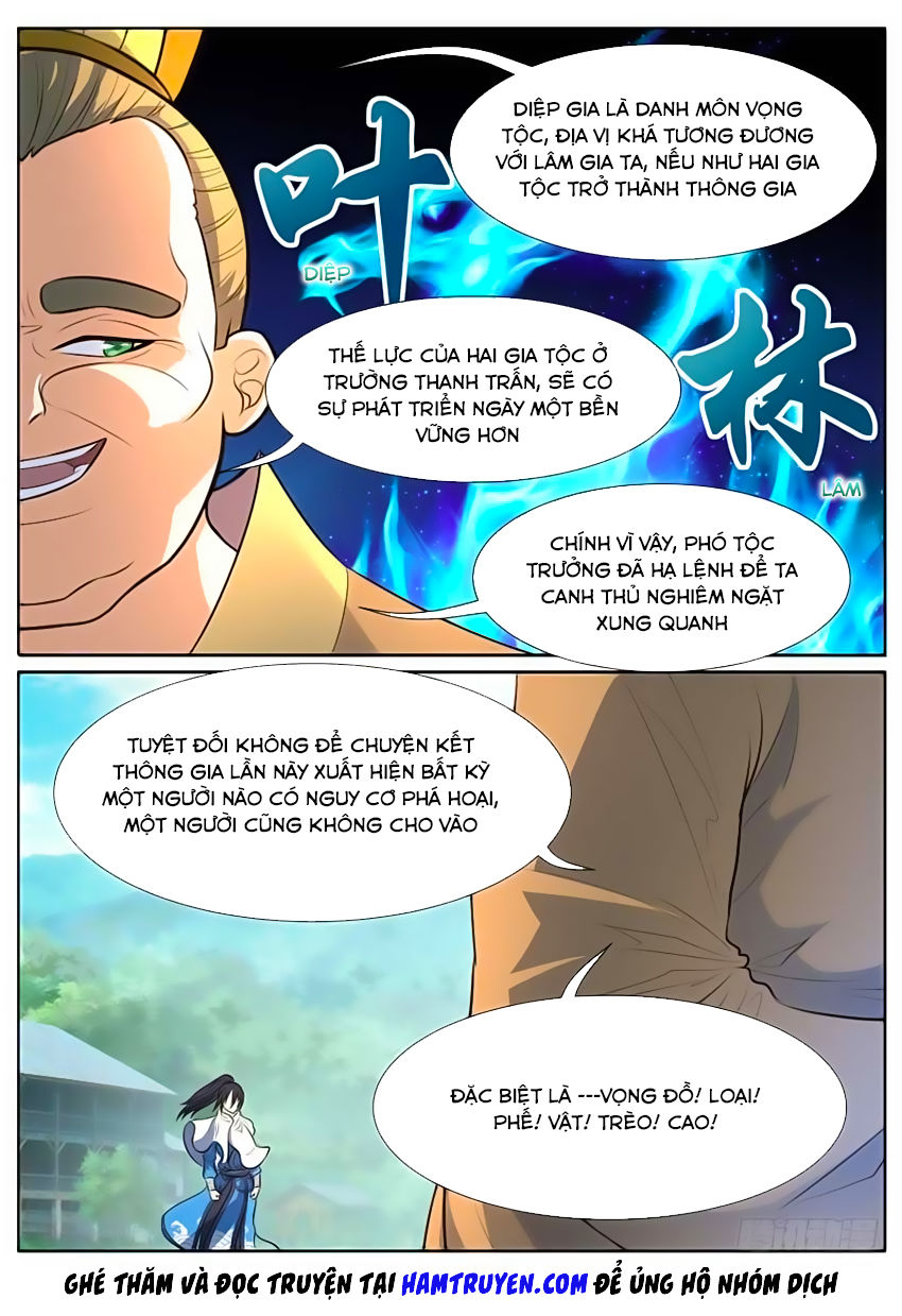 Ngự Thiên Chapter 12 - 6