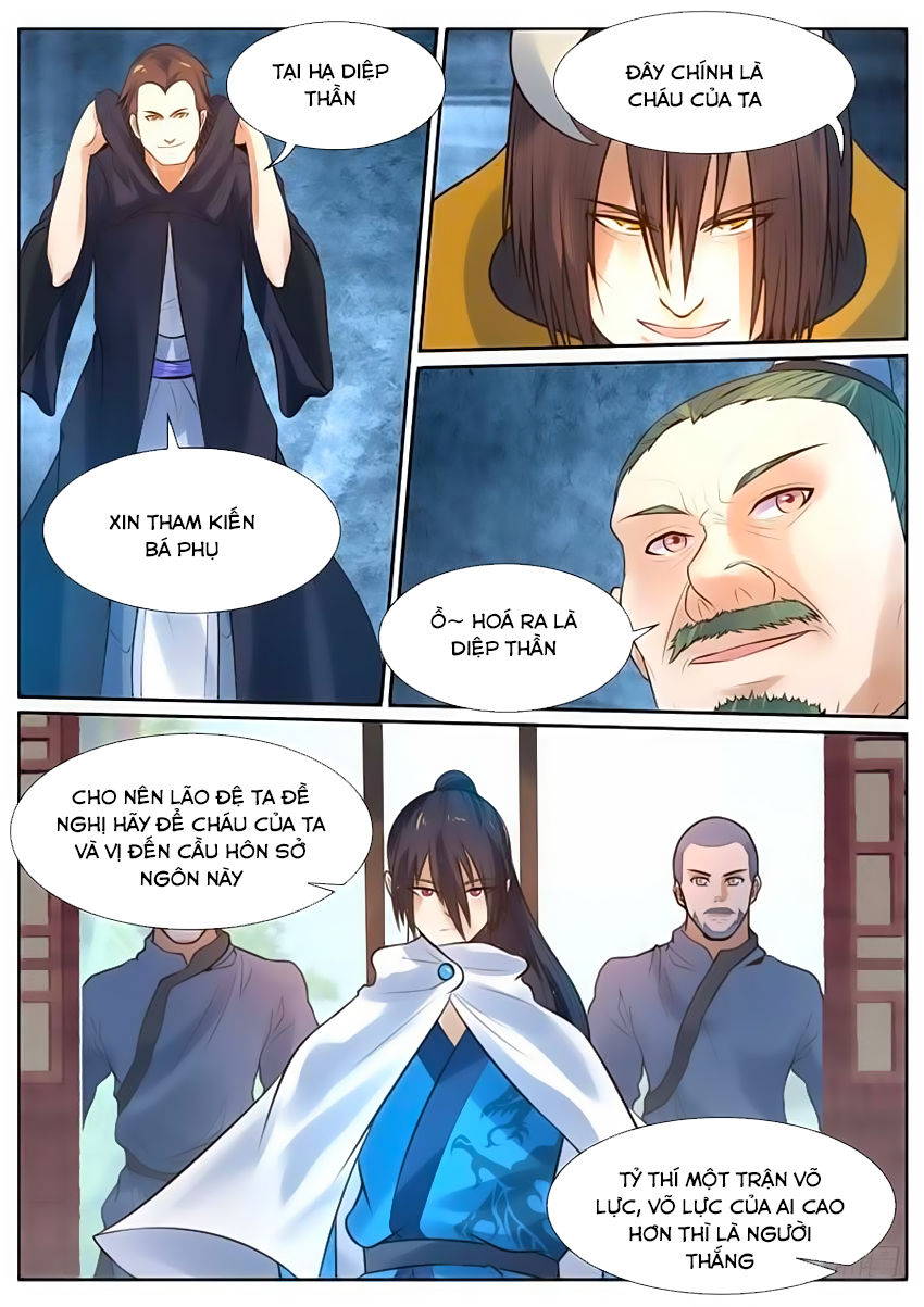 Ngự Thiên Chapter 15 - 7